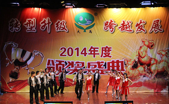 人生就是博·(中国区)官方网站