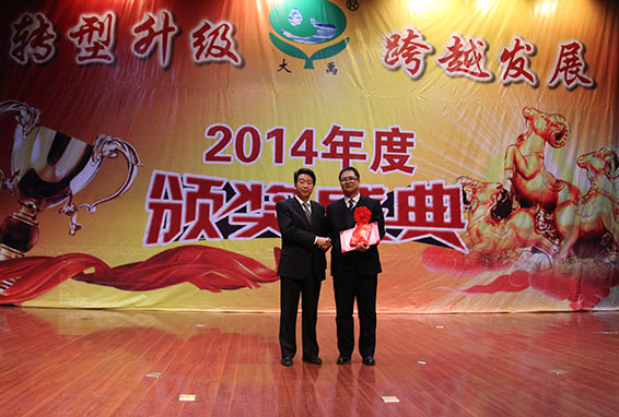 人生就是博·(中国区)官方网站