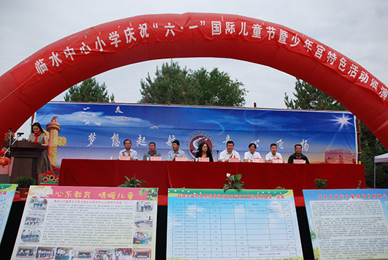 人生就是博·(中国区)官方网站