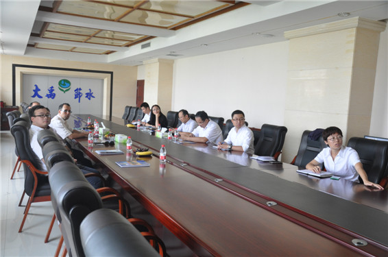 人生就是博·(中国区)官方网站