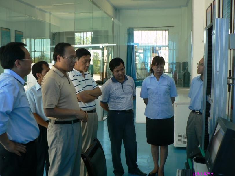 �������ǲ���(�й���)�ٷ���վ