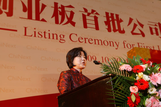 �������ǲ���(�й���)�ٷ���վ