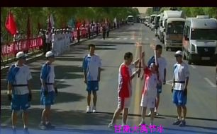 �������ǲ���(�й���)�ٷ���վ