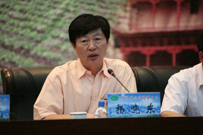 �������ǲ���(�й���)�ٷ���վ