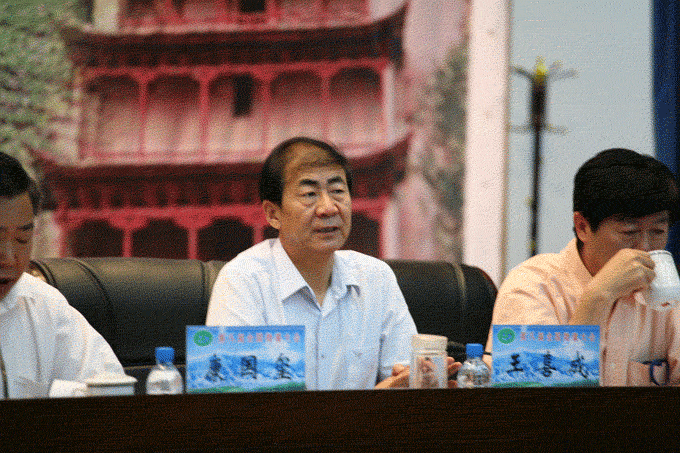 �������ǲ���(�й���)�ٷ���վ