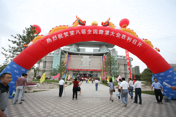 �������ǲ���(�й���)�ٷ���վ