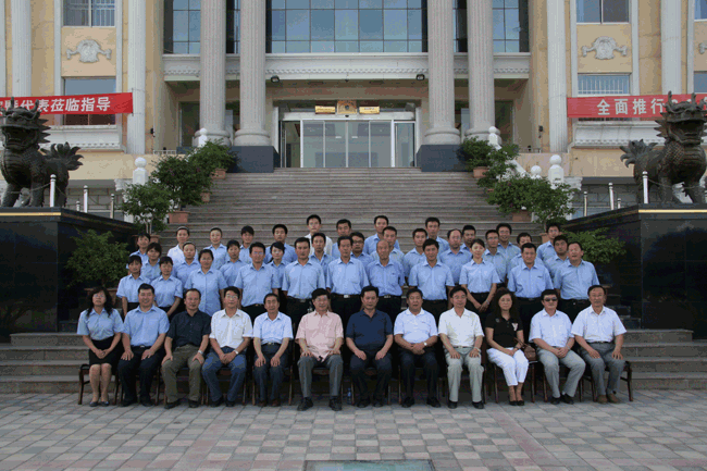 �������ǲ���(�й���)�ٷ���վ