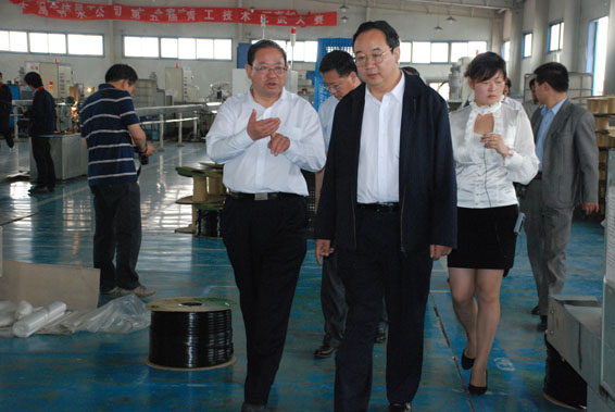 人生就是博·(中国区)官方网站