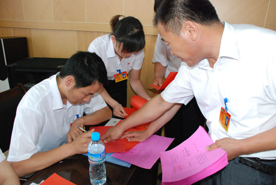 人生就是博·(中国区)官方网站