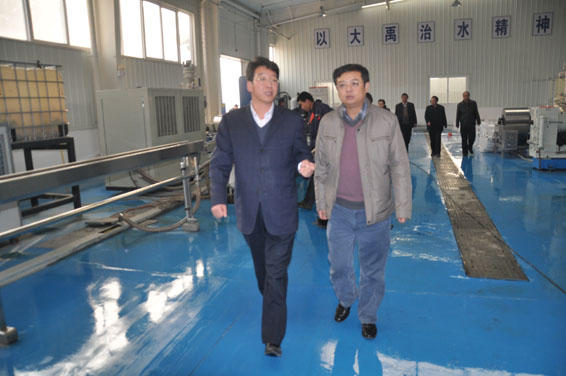 人生就是博·(中国区)官方网站