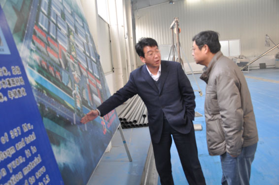 人生就是博·(中国区)官方网站