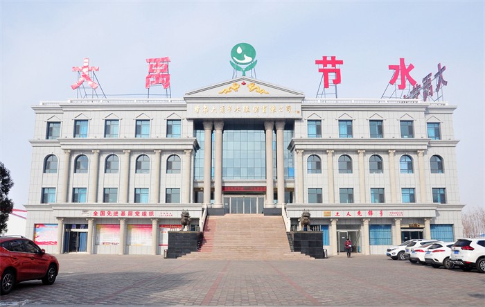 �������ǲ���ˮ���ž�Ȫ��Դ��