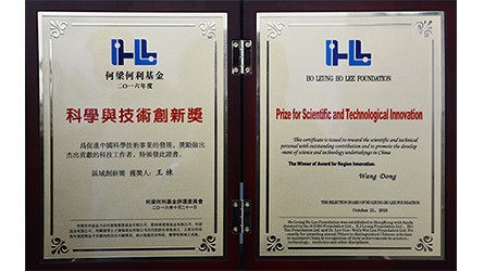 �������������ѧ���������콱