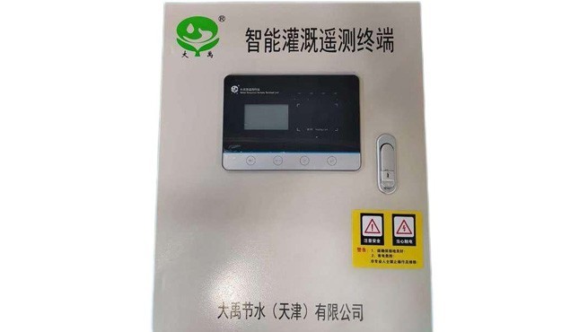 ���ܽ�������ն�