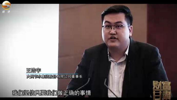 ������³����ܲƾ�����ר��