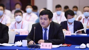 2022��7��7�ռ��Ŷ��³�����������������ǲ���ˮ�������������������ǹ�ҵ�ƽ龭ó�����Խӻ���ǩԼ��ʽ����Ǣ��¤����̸��