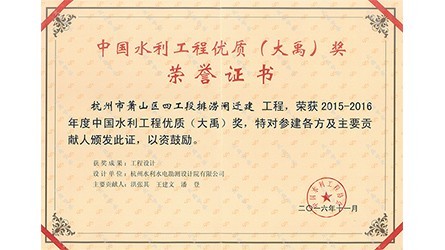 �й�ˮ���������ʣ��������ǲ�����