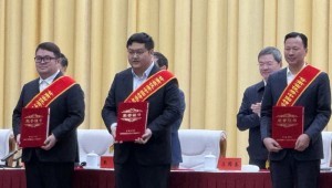 12��8��������ʡ������Ӫ���ø�������������������ٿ������³����������˴δ�����ٻ񡱸���ʡ�����й���ɫ���������ҵ�����ߡ��ƺ������˽�����������