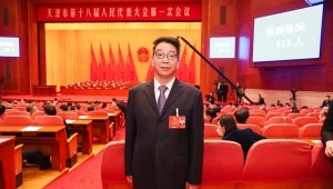 1��11�����������ǲ���ˮ���ŵ�ί��������������е�ʮ�˽��˴�һ�ξۻᲢ�������������������н���