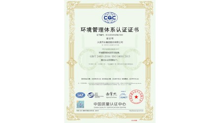 ��������ϵͳ��֤֤��