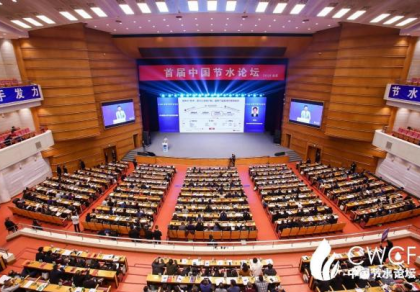 ���� ת������