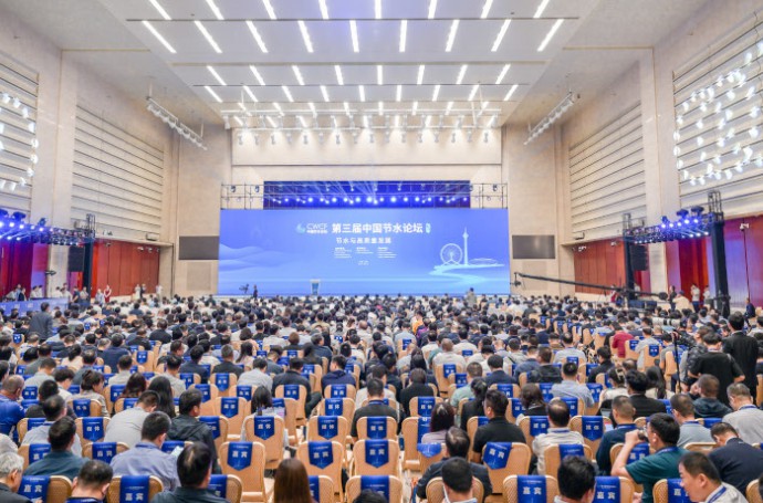 �������й���ˮ��̳