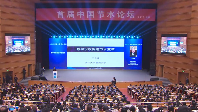  ����ǫ �й���ѧԺԺʿ��������Э��ί���й�����ͬ�����븱��ϯ