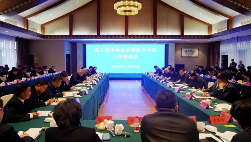 �������|���Ŷ��³����������ũ�������붨��������������̸�Ტ�����������ǲ���ˮ����100��Ԫ