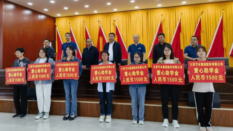 �������| �������ǲ���ˮ���������������ؽ�̨���������ѧ��12.3��Ԫ