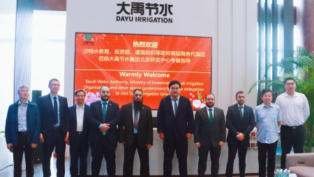 ���ȱ��˹̹�����Ρ�ɳ�صȹ�����ز�ί�������Լ����ʹ���ίԱ����ϯ���ɡ��������ݰ���������ǲ���ˮ���ſ��������