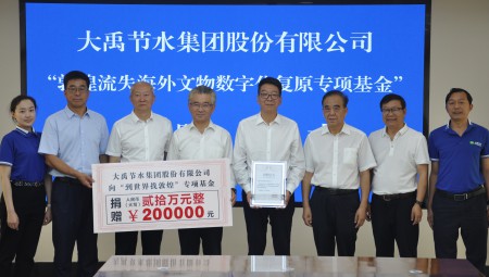 �������ǲ���ˮ����Ϊ���ػ���ʧ�����������ֻ��ظ�ר����𡱾���20��Ԫ��