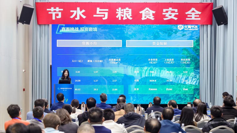 ר����̳������ˮ����ʳ�徲