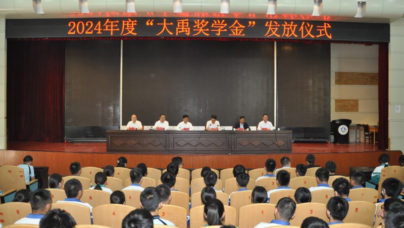 ������ѧ| ���������ǲ���ѧ�𡱷�����ʽ�ڸ���ʡ��Ȫ��ѧʢ�����