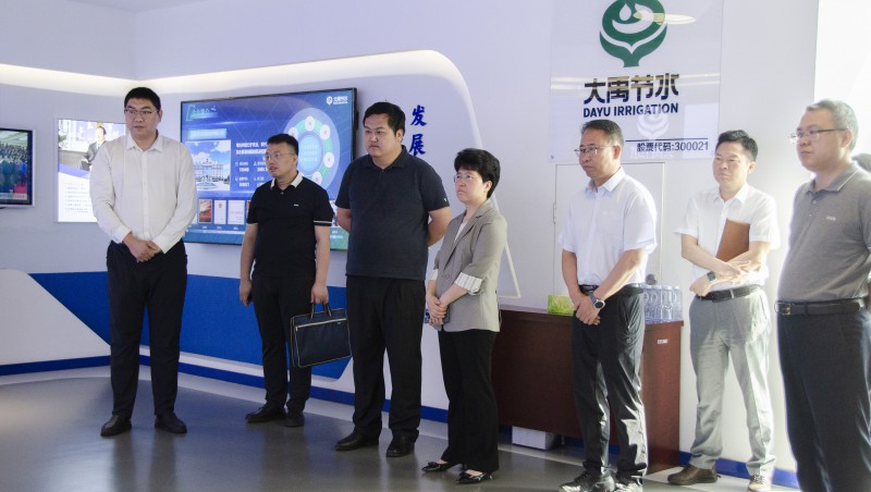 �������ǲ���̬| ����ʡˮ���������ŵ�ί��ǡ����³�������һ��ݰ���������ǲ���ˮ���ź�������Ŀ������̸