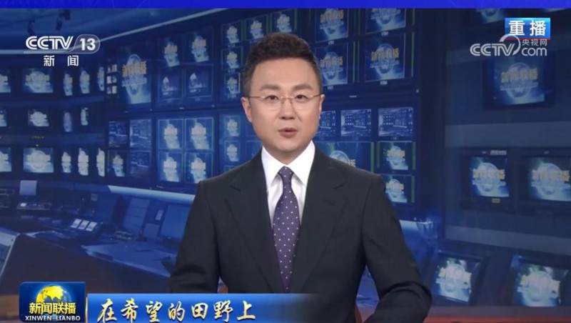 ���ӡ�������������24Сʱ���������������ǲ���ͼ�Ƽ������ɽ��ʡ��������ׯ������Ϣ����Ŀ������ɽ��ˮ��������������