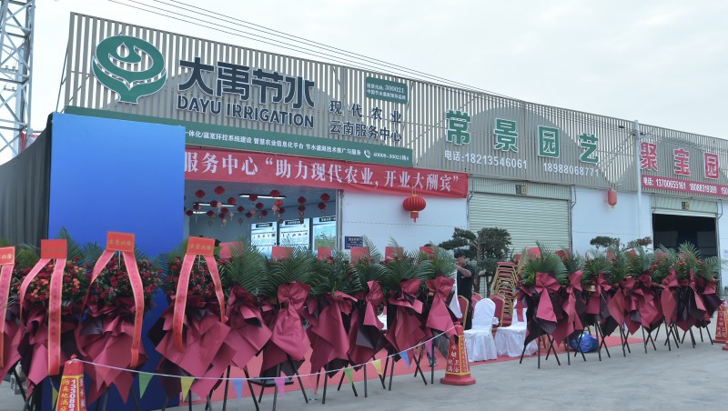 �������ǲ����Ϸ�������������ʢ��ҵ���ֳ�ʢ��ֱ����