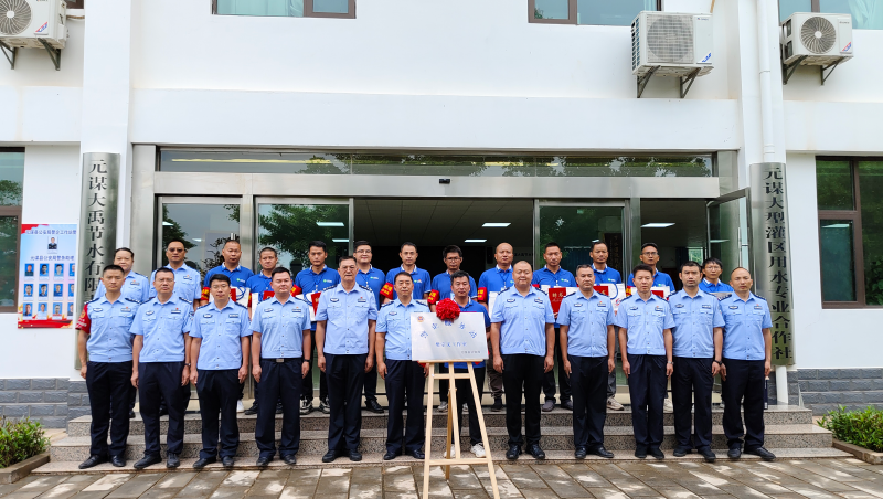 �������ǲ���̬| ����ʡԪı�ع����֡������󺽡�������פ������վ�仧�������ǲ���ˮ