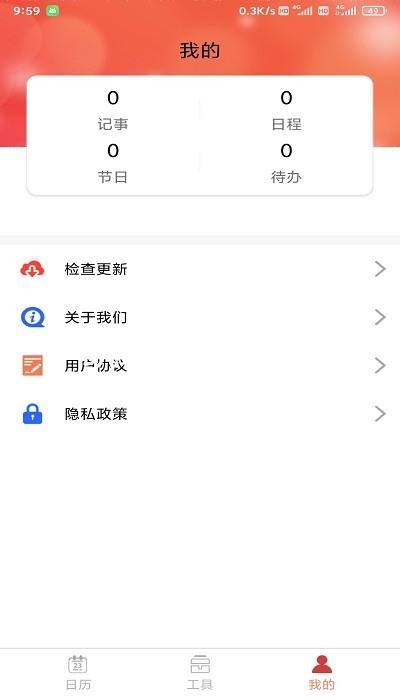 凯时ag旗舰厅