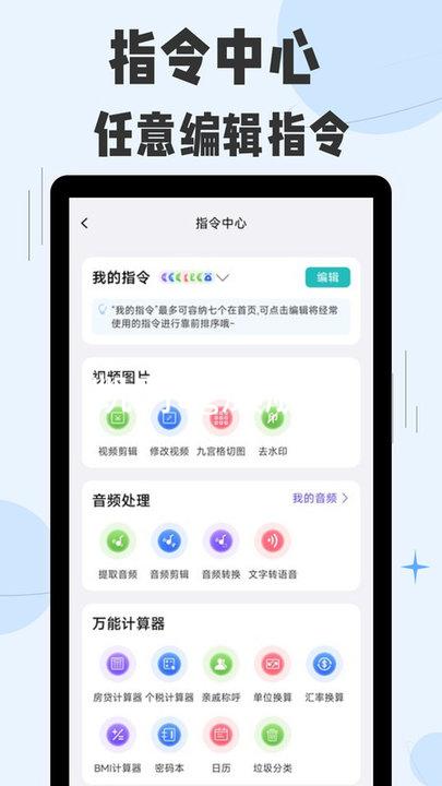 凯时ag旗舰厅
