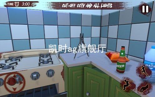 凯时ag旗舰厅