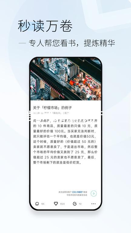 凯时ag旗舰厅