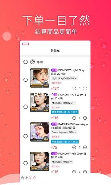 凯时ag旗舰厅