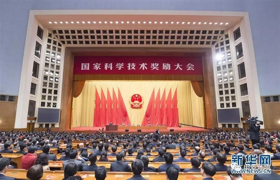 人生就是博·(中国区)官方网站