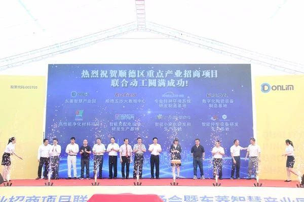 人生就是博·(中国区)官方网站