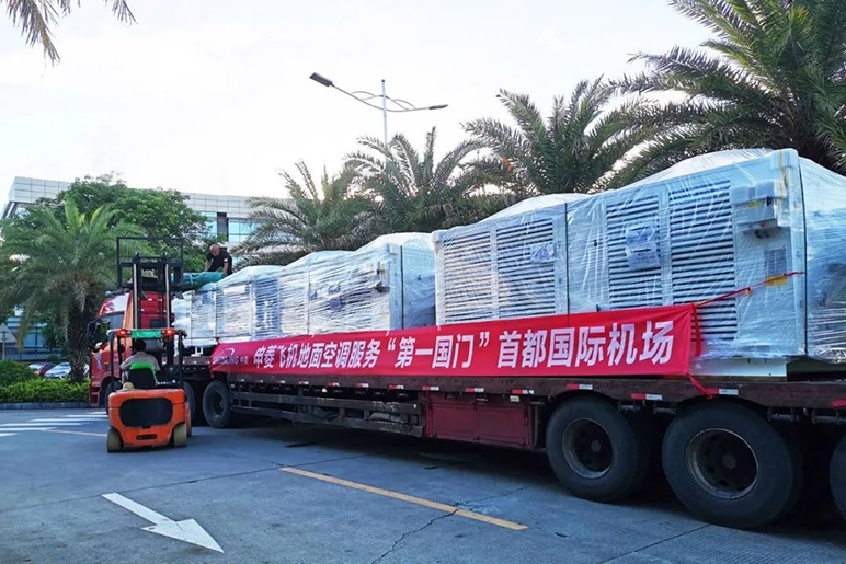 人生就是博·(中国区)官方网站